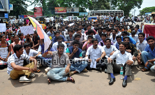 All College Students Association protest